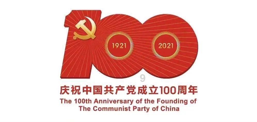 4399寒刀行